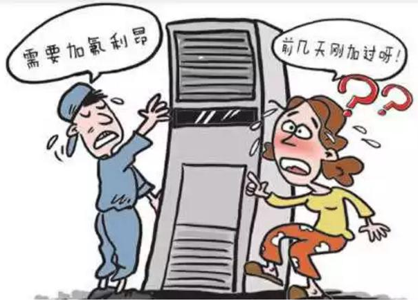 多參數(shù)手提式氟利昂氣體分析儀-氟利昂濃度檢測(cè)儀