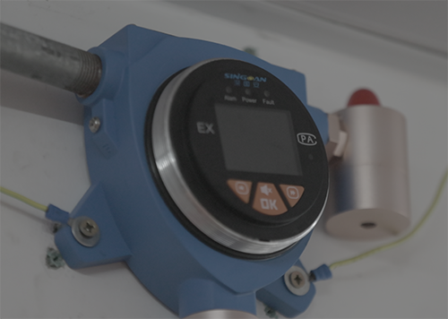 醋醛檢測(cè)儀