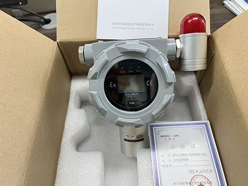 DMAC檢測儀計量校準報告