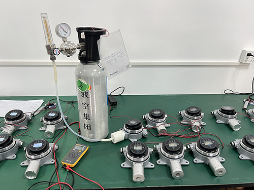 DMAC檢測儀如何校準